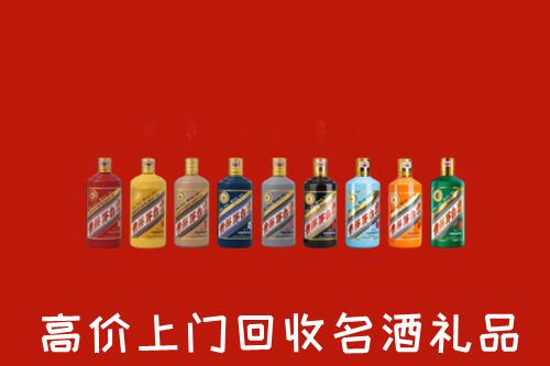 全南县烟酒回收店