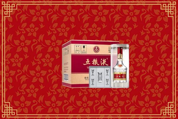 全南县回收五粮液