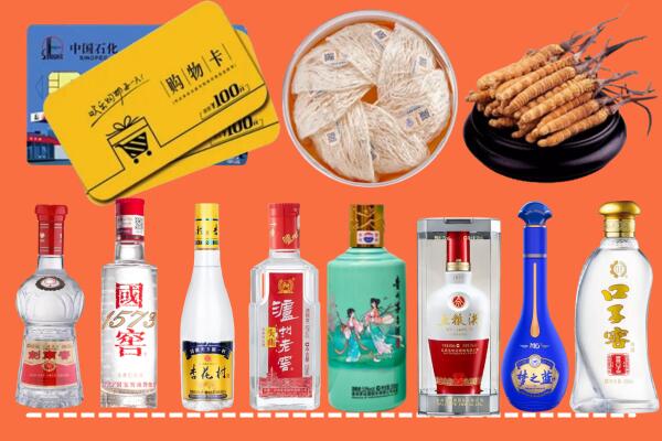 全南县烟酒回收虫草